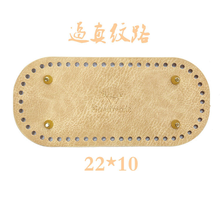 Hyuna тъкана чанта diy ръчно изработена чанта материал ръчно изработена висококачествена кожа птица ретро чанта долна основа аксесоари