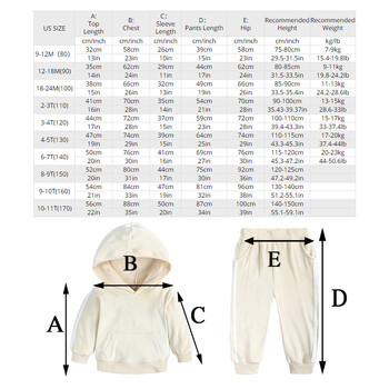 2024 г. Детски суичъри с качулки за малки деца Комплект от плътно кадифе Пролет Есен Бебе момче Момиче Анцуг Дрехи за деца Спортни екипи