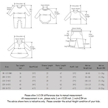 Есенни корейски детски дрехи за момчета и момичета Добавете вашето лого Свободен анцуг Персонализирани пуловери Топ+панталони Комплекти от 2 бр. Комплекти бебешки дрехи