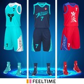 Нова модна дишаща детска студентска баскетболна униформа за 2024 г. Мъжки тренировъчен лагер Състезателна екипна униформа Фланелка