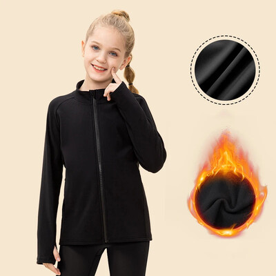 (120-150) Зимно поларено яке за момичета, йога, яке за танци, яке за фитнес за бягане на открито, тънко детско спортно палто, риза за фитнес с дълъг ръкав