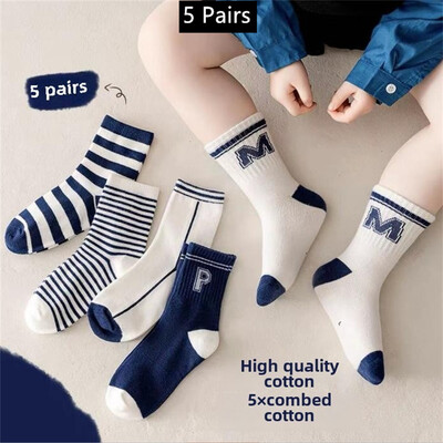 5 pari pamučnih čarapa za dječake Dječje Jesen Zima Dječje čarape Slova Modne dječje čarape Dječaci Djevojčice Čarape za sportove na otvorenom 2025 novo