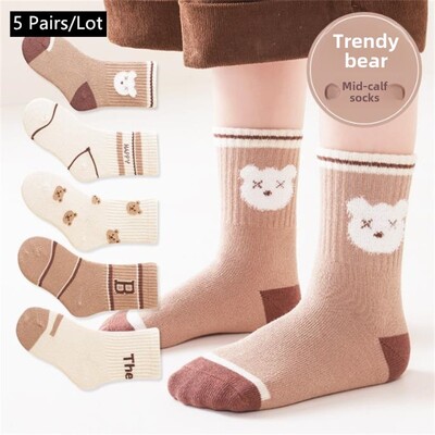 5 pari novih dječjih čarapa Jesen Zima Slova u korejskom ins stilu Čarape za dječake i djevojčice Ležerne udobne dječje sportske čarape