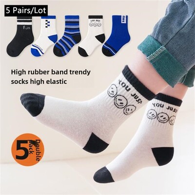 5 pari novih dječjih čarapa Jesen Zima Slova u korejskom ins stilu Čarape za dječake i djevojčice Ležerne udobne dječje sportske čarape