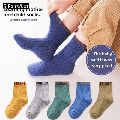 5 pari novih dječjih čarapa Jesen Zima Slova u korejskom ins stilu Čarape za dječake i djevojčice Ležerne udobne dječje sportske čarape