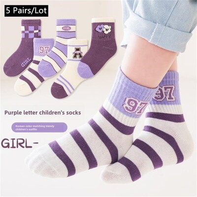 5 pari novih dječjih čarapa Jesen Zima Slova u korejskom ins stilu Čarape za dječake i djevojčice Ležerne udobne dječje sportske čarape