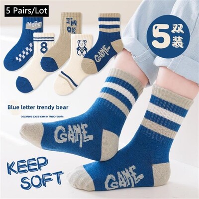 5 pari novih dječjih čarapa Jesen Zima Slova u korejskom ins stilu Čarape za dječake i djevojčice Ležerne udobne dječje sportske čarape
