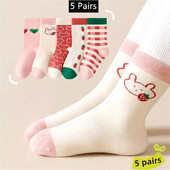 5 pari čarapa za djecu, dječake, tenis, čarape za djecu, sportske škole, učenike, čarape, proljeće, jesen, mekane pamučne sportske čarape za djevojčice srednje veličine za malu djecu