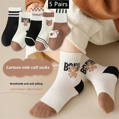 5 pari čarapa za djecu, dječake, tenis, čarape za djecu, sportske škole, učenike, čarape, proljeće, jesen, mekane pamučne sportske čarape za djevojčice srednje veličine za malu djecu