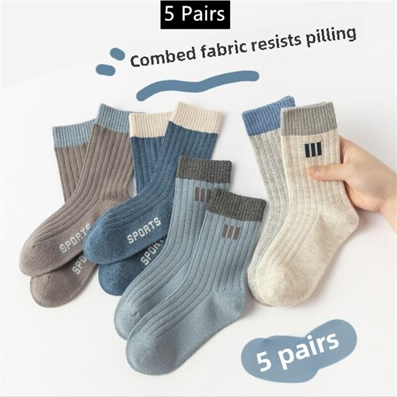 5 pari čarapa za djecu, dječake, tenis, čarape za djecu, sportske škole, učenike, čarape, proljeće, jesen, mekane pamučne sportske čarape za djevojčice srednje veličine za malu djecu