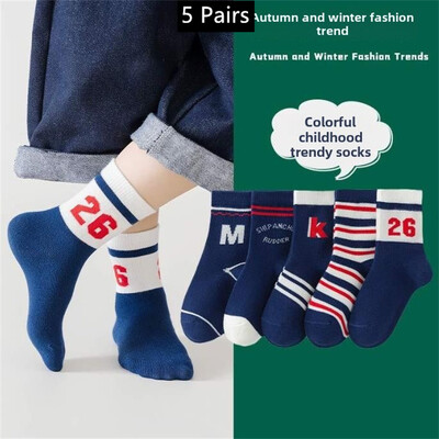 5 чифта Детски чорапи за момчета и момичета Тенис Детски спортни училищни чорапи Пролет Есен Мек памучен спортен чорап за малки деца със средна тръба