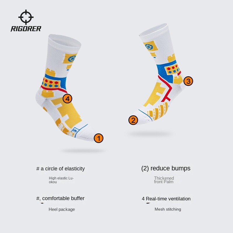 Șosete de baschet cu tub lung RIGORER Șosete de elită înalte, anti-alunecare, respirabile, cu fund gros, personalizate, șosete cu prosop, șosete sport