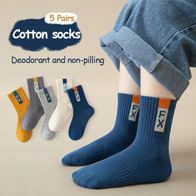 5 Pairs 1-16 Years Παιδικές κάλτσες Επιλεγμένο ύφασμα υψηλής ανθεκτικότητας Άνετο και κατά της συσσώρευσης Crew Casual Boys Αθλητική κάλτσα