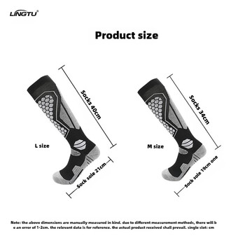 Нови есенни и зимни професионални ски чорапи удебелени вълнени мъжки и дамски дълги топли спортни чорапи за сняг