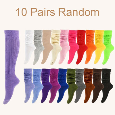 Nasumično 10 pari ženskih debelih i toplih telećih čarapa za jesen i zimu, pogodnih za muškarce i žene u svim godišnjim dobima