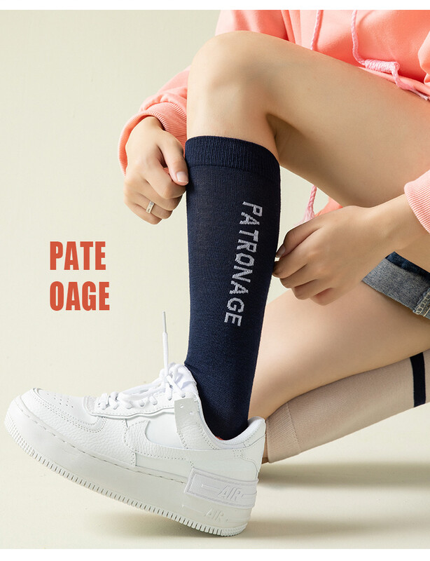 1 par profesionalnih kompresijskih čarapa za žene Fitnes Trčanje Sport Ležerne duge čarape Elastične za mršavljenje i prekrasne čarape za noge