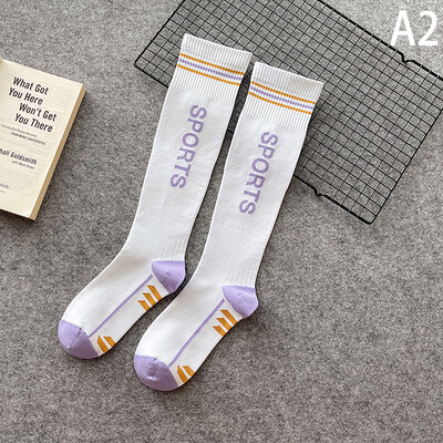 1 чифт чорапи за разширени вени Компресионни чорапи Спортни чорапи за медицинска сестра Колоездене Подарък за бягане за жени Мъже Туризъм сред природата