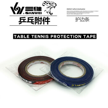 1cm*25M SANWEI Πινγκ πονγκ Ρακέτα Edge Tape Side Protector Γνήσιο αξεσουάρ προστατευτικής ταινίας TARGET National Ping Pong Bat