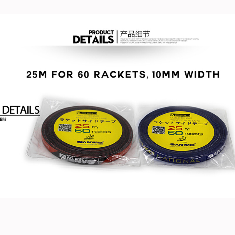 1cm*25M SANWEI lauatennisereketi servateibiga küljekaitse originaal TARGET rahvusliku lauatennisekurika kaitseteibi tarvikud
