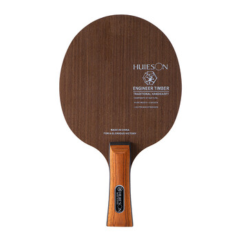 Huieson High-tech Surface Wood 7 шперплатово острие за тенис на маса Fast Attack Ping Pong Paddle за средни възрастни играчи