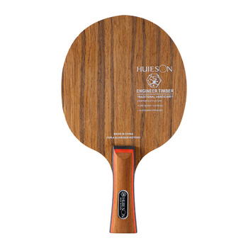 Huieson High-tech Surface Wood 7 шперплатово острие за тенис на маса Fast Attack Ping Pong Paddle за средни възрастни играчи