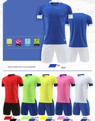 Bērnu sporta futbola komplekti Apģērbi Modes Dizains Futbols Pielāgots Sublimācijas Apdrukāts Futbola krekls