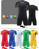 Vairumtirdzniecības pielāgošana Bērnu futbola treniņu krekls Futbola formas komplekts zēnu futbola komandas futbola krekls