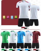 Vienkrāsains bērnu futbola formas komplekts, pilns futbola formas tērpu komplekts, pielāgots jauniešu futbola krekls