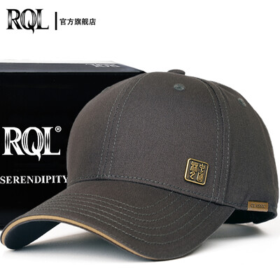 Şapcă de baseball cu cap mare pentru bărbaţi, femei, respirabilă, uscare rapidă, plasă de vară, stil chinezesc, pentru sport, alergare, golf, pălărie, pălărie de soare