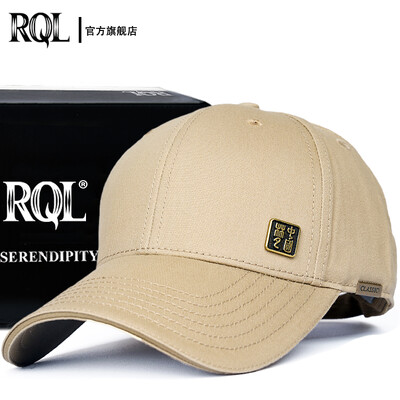 Şapcă de baseball cu cap mare pentru bărbaţi, femei, respirabilă, uscare rapidă, plasă de vară, stil chinezesc, pentru sport, alergare, golf, pălărie, pălărie de soare