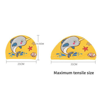 PU покритие Карикатура Детска шапка за плуване за 1-7 години Момчета Момичета Elestic Шапка за плуване Душ Плажни аксесоари за басейн