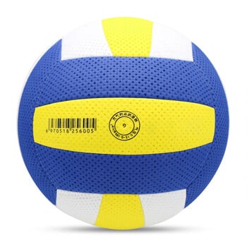 Μέγεθος 5/7 Μπιτς βόλεϊ πάχος EVA 1,6 χιλιοστά Soft Light Balloon Volleyball Professional Competition Volleyball For Training