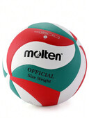 Molten 4500 Volleyball Standard Size 5 PU Ball for Students Ενηλίκων και Εφήβων Αγωνιστική προπόνηση σε εξωτερικό χώρο