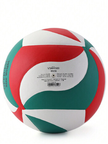 Molten 4500 Volleyball Standard Size 5 PU Ball for Students Ενηλίκων και Εφήβων Αγωνιστική προπόνηση σε εξωτερικό χώρο