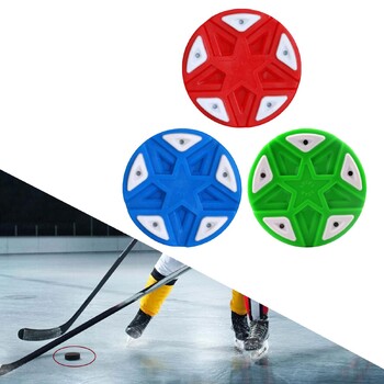 Inline Roller Hockey Puck Ball Hockey Field 76mmx25mm for Entertainment Προπόνηση σε εσωτερικούς χώρους για αρχάριους παίκτες χόκεϊ