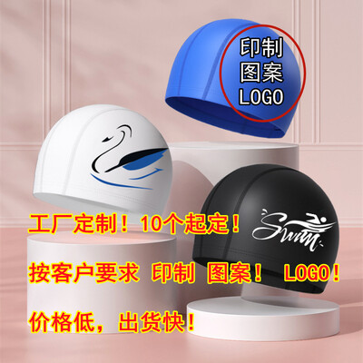 Jauna dizaina PU slāņa bērnu peldcepure, ūdensnecaurlaidīga brīvi pieguļoša multfilma, jauks stils vidējiem un maziem bērniem vairumtirdzniecība