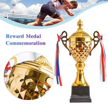 Gold Trophy Cup Ύψος 33cm Football Trophy Metal Sports Trophy Winner Trophies Award Trophy for Winner Παιδιά και Ενήλικες