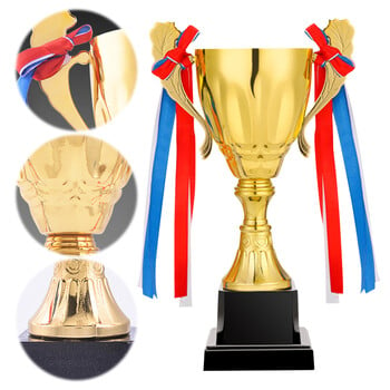 Trophy Award Metal Gold Achievement Trophies Large Award Trophy Cups Ύψος 23cm Αγώνας Αγώνας Trophy Sports Competition Trophy