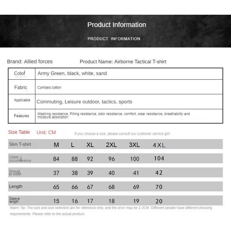 Apkakls ar īsām piedurknēm lēkājošs kempinga formastērps, stingrs elastīgs vīriešu militārais ventilators, kokvilnas fitnesa T-krekls ar puspiedurknēm
