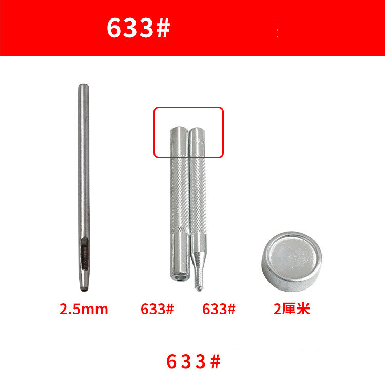 Patchwork montavimo įrankis kniedės keturios sagos penkių šakelių sagtis oro akies spalvos skylė džinsinė sagtis kombinacija rankinių kalimo įrankių didmeninė prekyba