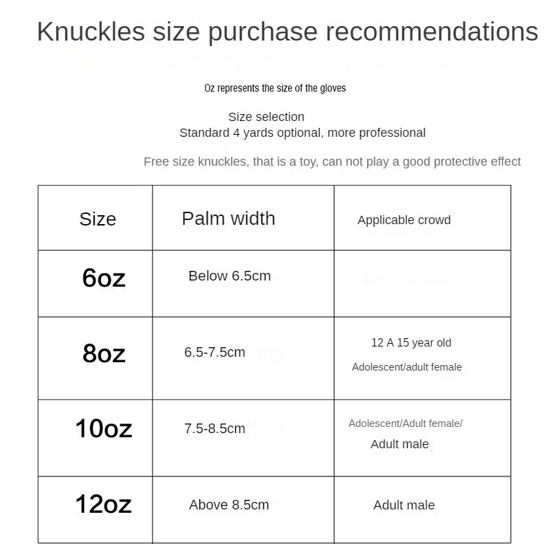 Νέα γάντια πυγμαχίας γενικής χρήσης για ενήλικες και παιδιά Γάντια του μποξ Sanda Gloves Training Fighting Punching Bags Γάντια του μποξ