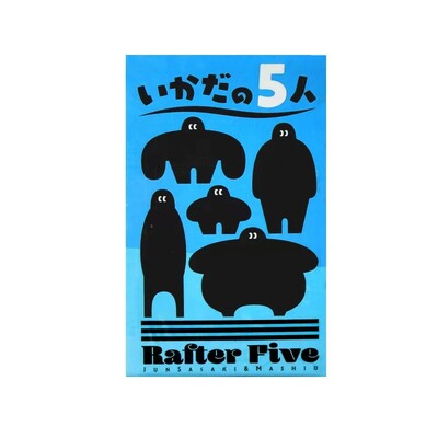 Oink žaidimai „Fafnir strategijos žaidimas