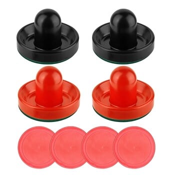 Air Hockey Pusher Комплект въздушен хокей Set Handle Pusher Toy Set Set, Set Pusher за хокей на маса за деца и маси за игра на възрастни