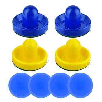 Air Hockey Pusher Комплект въздушен хокей Set Handle Pusher Toy Set Set, Set Pusher за хокей на маса за деца и маси за игра на възрастни