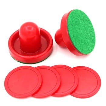 Αξεσουάρ Air Hockey Αξεσουάρ επιτραπέζιου χόκεϋ Pucks Pusher Αξεσουάρ λαβής γκολ Αντικατάσταση κουπιών για τραπέζια παιχνιδιών