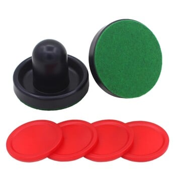 Αξεσουάρ Air Hockey Αξεσουάρ επιτραπέζιου χόκεϋ Pucks Pusher Αξεσουάρ λαβής γκολ Αντικατάσταση κουπιών για τραπέζια παιχνιδιών