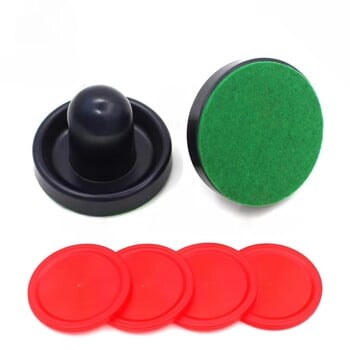 Αξεσουάρ Air Hockey 76mm Strikers Table Hockey Table Accessories Top Puck τραπέζι air hockey 1σετ