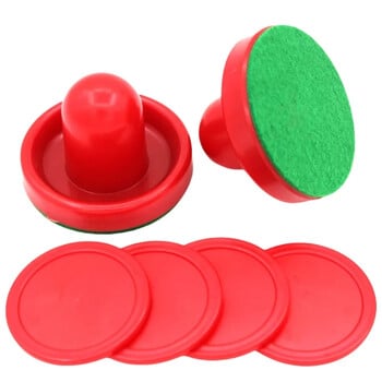 Αξεσουάρ Air Hockey 76mm Strikers Table Hockey Table Accessories Top Puck τραπέζι air hockey 1σετ