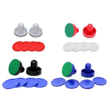 Air Hockey Paddles Small Size 2 x Air Hockey Sliders και 4 x