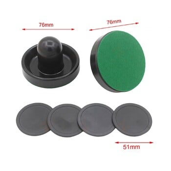 Αεροχόκεϊ Pushers και Air Hockey Pucks 96mm Green Felt Οικογενειακό λαβές γκολ